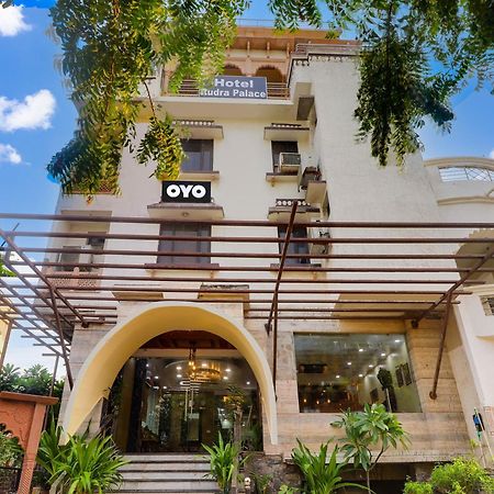 Oyo Flagship Hotel Rudra Palace Agra  Esterno foto